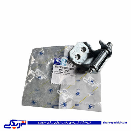 لولا درب جلو پائین چپ 206 ایساکو 1640109799