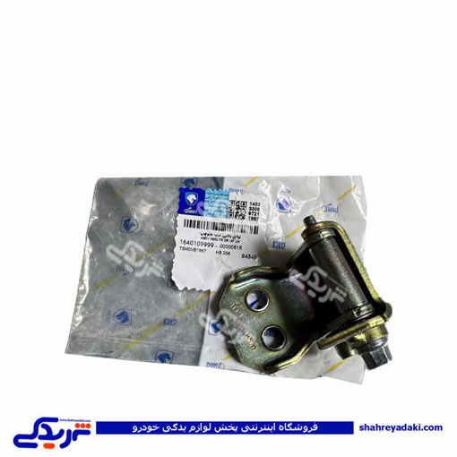 لولا درب جلو بالا چپ 206 ایساکو 1640109999