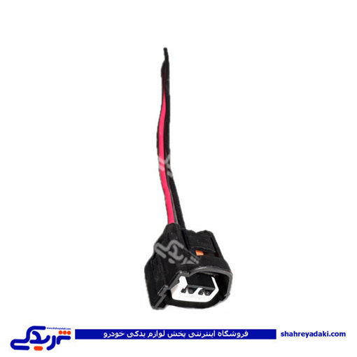 سوکت کوئل زیمنس 2 فیش 1و4 مشکی 9000143888
