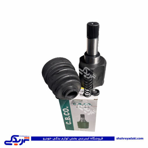 مشعلی پلوس کوتاه 405 22 خار BSCO 900570188