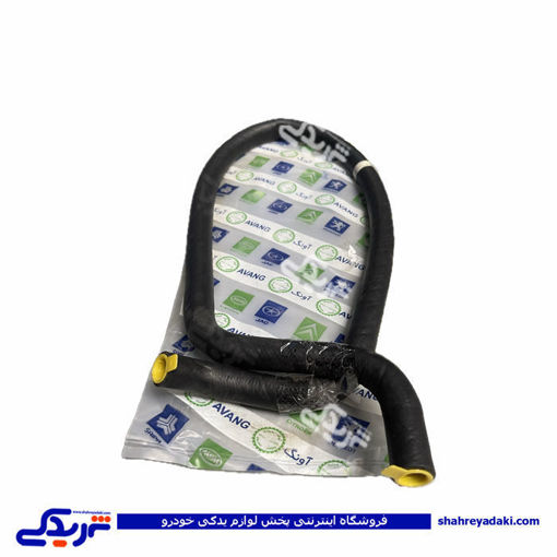 پژو شیلنگ 405 هیدرولیک فرمان فشارضعیف مخزن به پمپ 2 خم SAC 9000640015
