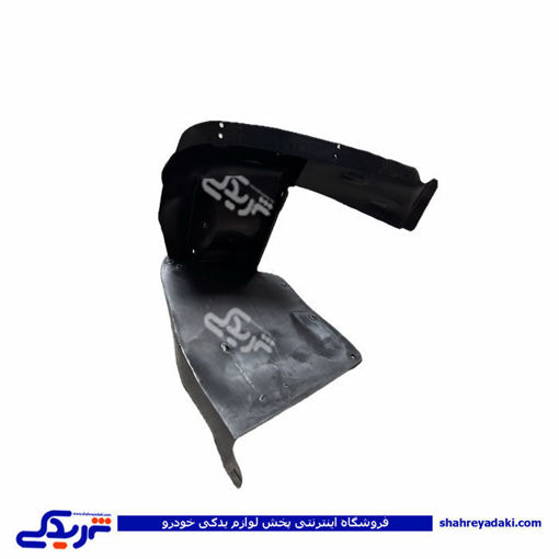 شل گیر جلو چپ خرچنگی سمند 9000723400