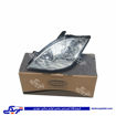 چراغ جلو چپ تیبا (بدون موتور) مدرن 9000829659