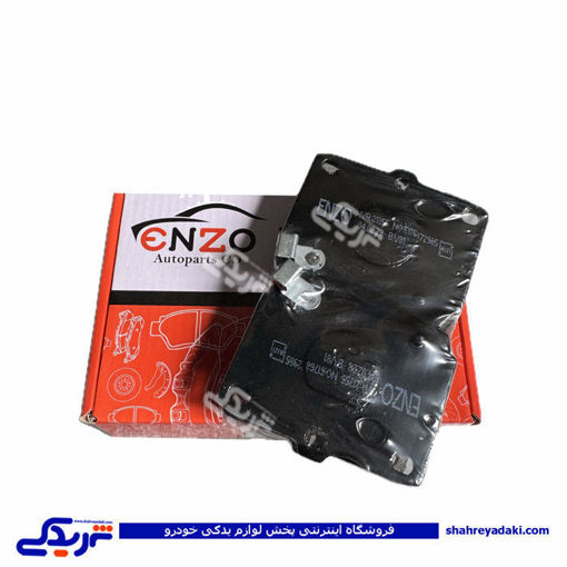 لنت جلو پراید ENZO انزو FBP201003
