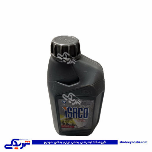 روغن موتور 1 لیتری 20-50 بهتام 0770702399