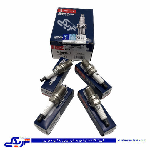 شمع دنسو تک پلاتین ایساکو 1040300434