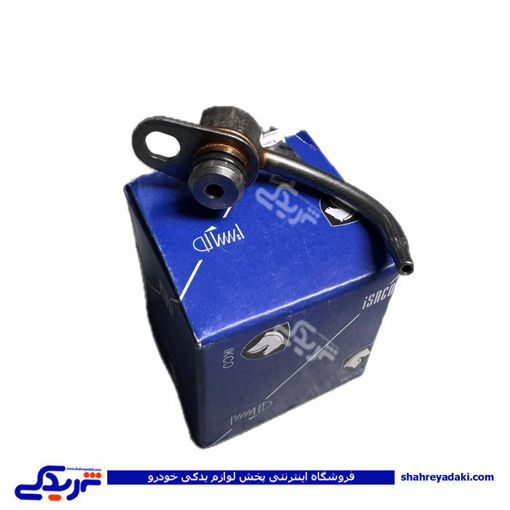 افشانک روغن پیستون اویل جت EF7P ایساکو 0550201299