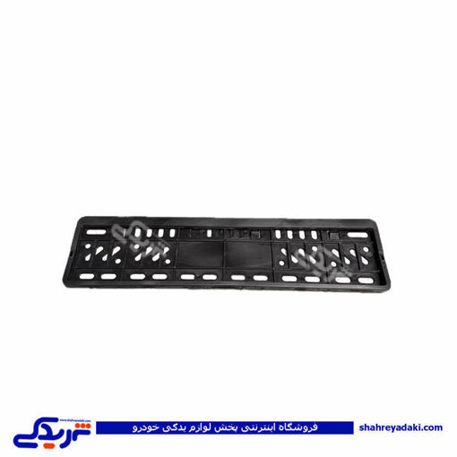 قاب زیر نمره ریو پلاستیکی سایپایدک 990292687