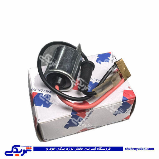 فیوز دلکو پیکانی والتون 9000205800
