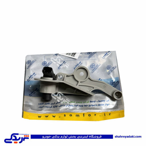 سنسور دور موتور پژو 206 تیپ 5 سامفر 9000891107