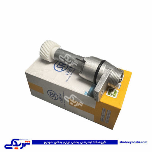 غلاف کیلومتر پراید (پینیون کیلومتر) سامفر 9000891112