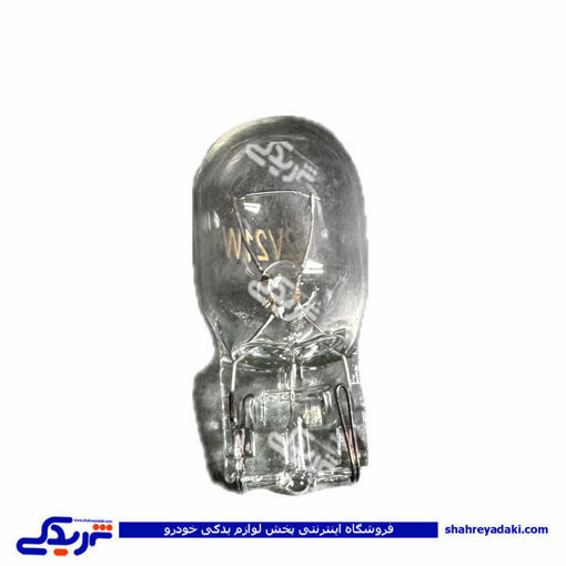 لامپ آریایی بزرگ 1 کنتاکت 9000601400