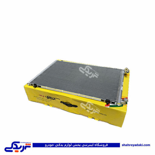 کندانسور کولر پژو 206 آلومینیومی کوشش RKCOAL09