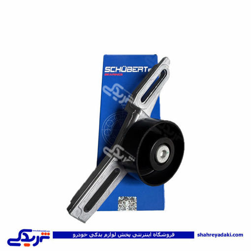 پایه تسمه سفتکن الترناتور TU5 فلزی R2 شوبرت 451200