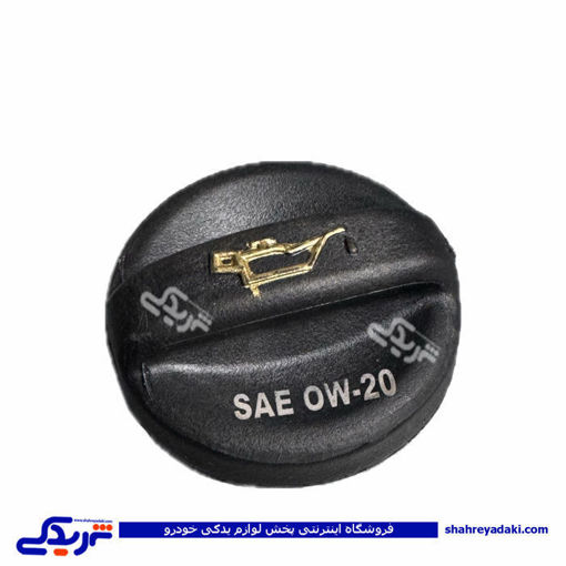 درب روغن موتور EF7 و EF7P ایساکو 1700603199