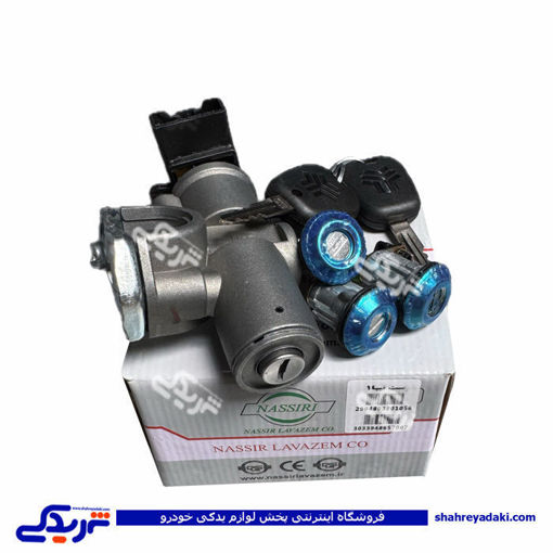 تيبا سوئيچ استارت کامل و درب ها تيبا 1 9000590621