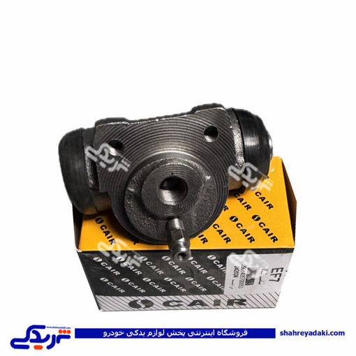 سیلندر ترمز چرخ عقب سمند EF7 سنجش 9000680900