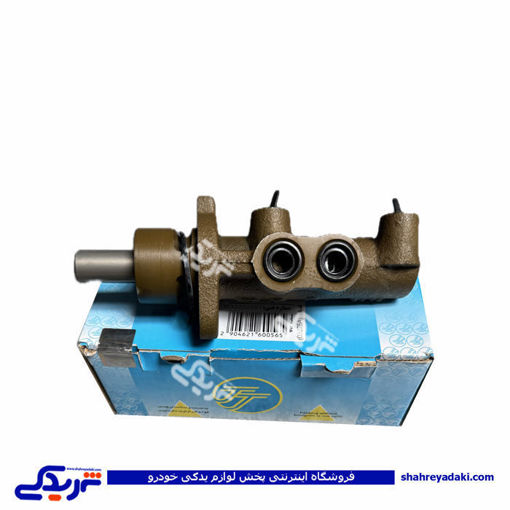 پمپ ترمز دو مداره مزدا ABS تکلان 9000683400