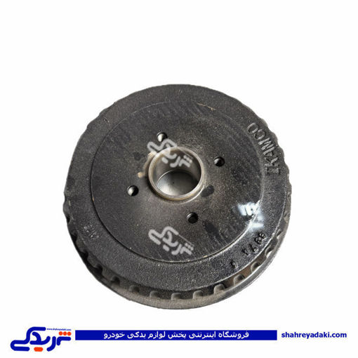 کاسه چرخ عقب پره دار آریسان 2 تلدا 9000822081