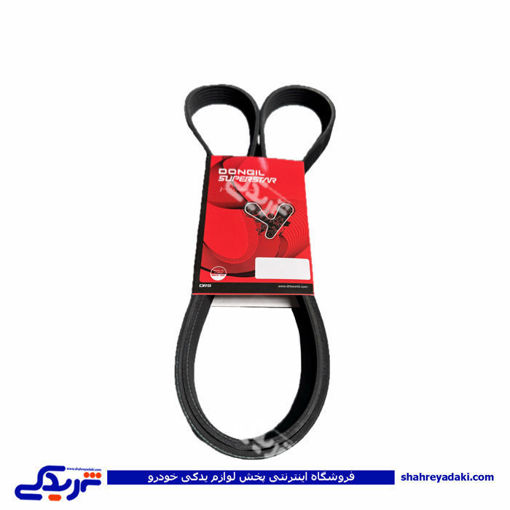 تسمه دینام پژو 405 و کولر 1665 دانگیل 9000916200