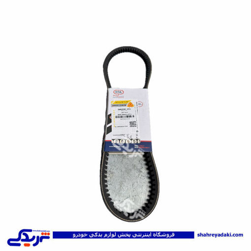 تسمه کولر پراید A34 سی پارت 500330