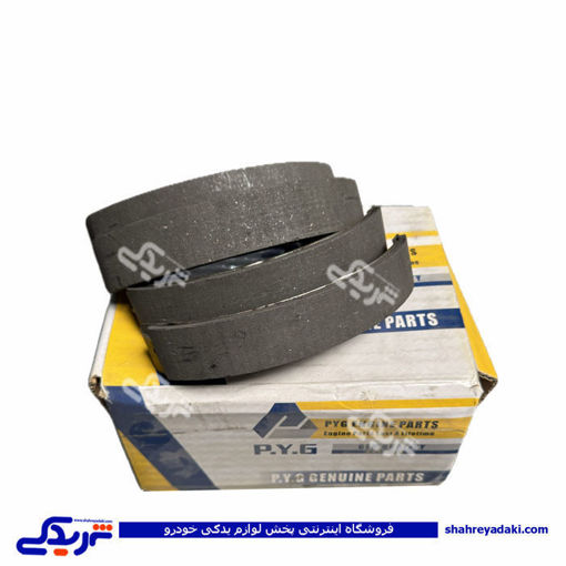 لنت عقب و کفشکی تیبا،ریو و پراید وانت PYG 900054080