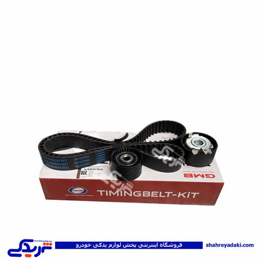 کیت تسمه تایم کامل ال 90 با غلتک GMB دیناپارت 2202096