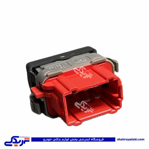 کلید تبدیل سوخت ال 90 ایساکو 0942601101