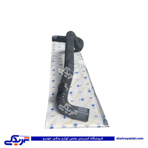 شیلنگ رادیات پائین 206 و 207 اتوماتیک با شیر ایساکو 1080205399