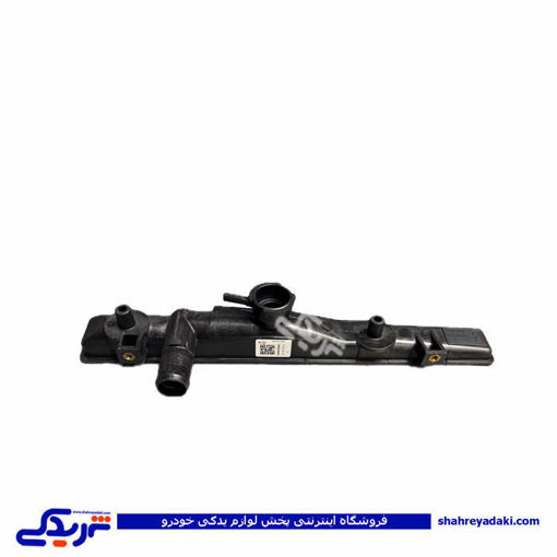 نیمه بالا رادیات کوشش 9000127200