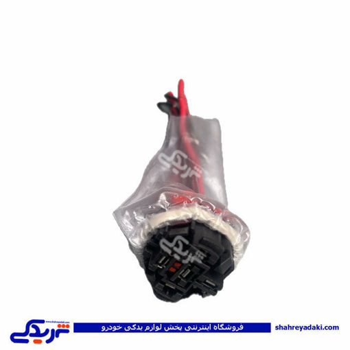 سوکت رله فن کلاهکدار 405 محافظ دار ضد آب 9000143971
