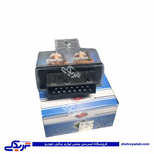 رله دوبل پیکان و پراید و پژو  AMT 9000251800