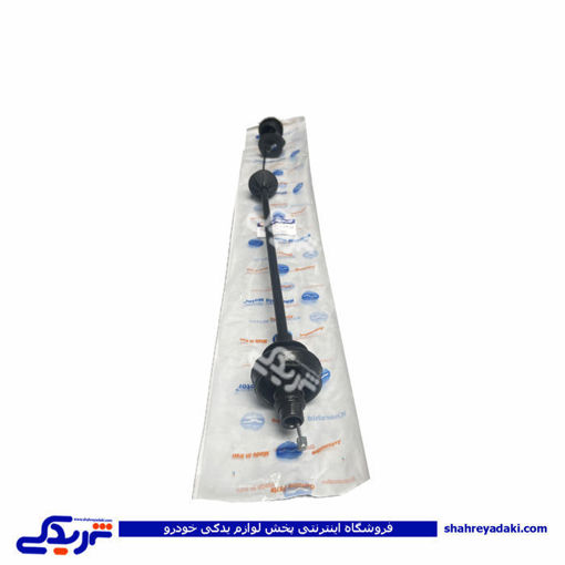 سیم کلاچ 206 مدل 95 و رانا ریگلاژ دستی خورشید 9000252999