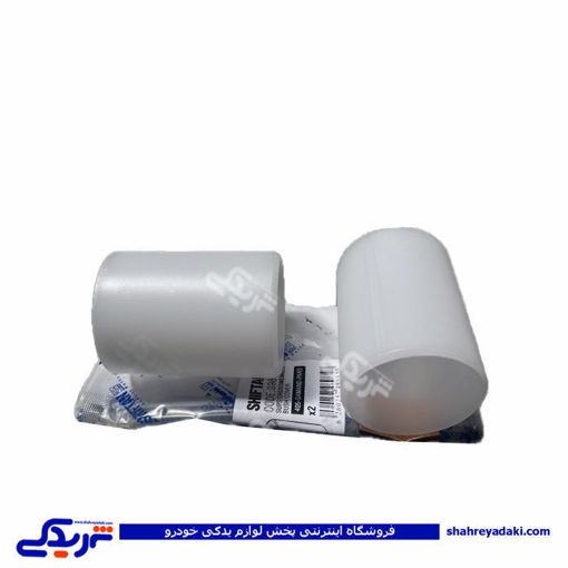 گردگیر پلوس سمت گیربکس پراید شیفتن 9000800015