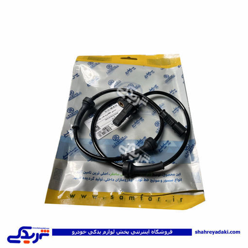 سنسور چرخ عقب 206 ABS سامفر 9000890101