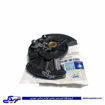 صفحه کنترل سیم گاز پژو 405 ایساکو 0150600499