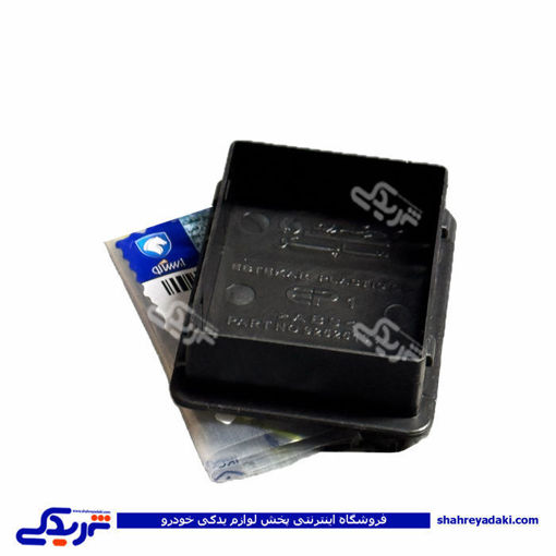 قاب چراغ سقف 405 مشکی ایساکو 0611200299