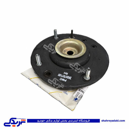 توپی سر کمک راست دنا پلاس  دستی و اتوماتیک ایساکو 1110103399