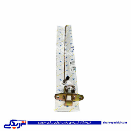 قفل درب اتاق بار با میله آریسان 1 و 2 ایساکو 1360406199