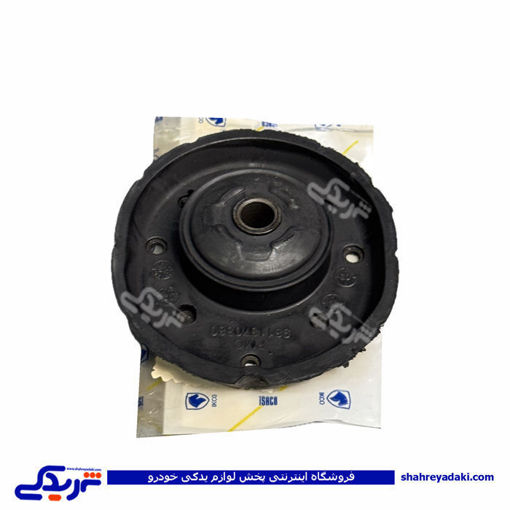 ضربگیر لاستیکی سر کمک جلو تارا ایساکو 1813003599