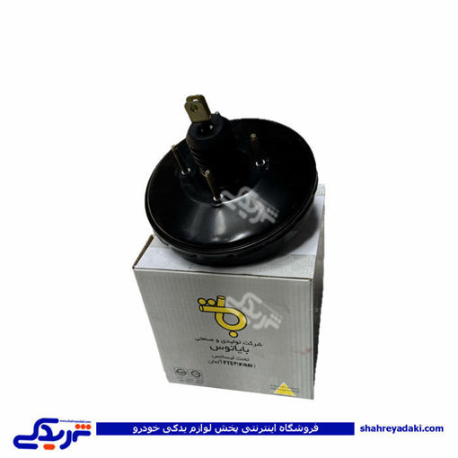 بوستر ترمز 206 تيپ 2 ABS بدون پمپ تکلان طوس B033090960