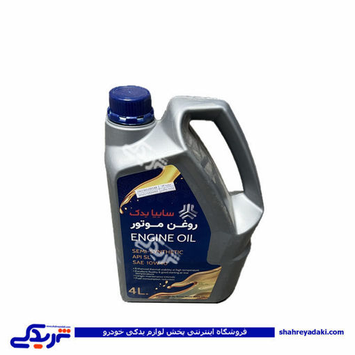 روغن موتور 4 لیتری 10-40 ST-API سایپایدک 499262