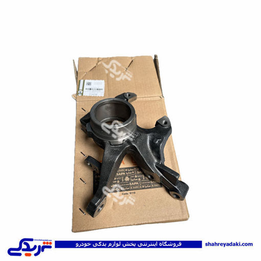 سگدست پراید ABS چپ سایپایدک 5613434