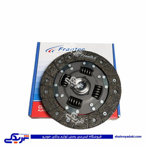 پراید صفحه کلاچ  تکی فرانتک فرانتک FRANTEC  413896
