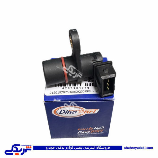 سنسور میل سوپاپ 405 زیمنس دیناپارت 1201078