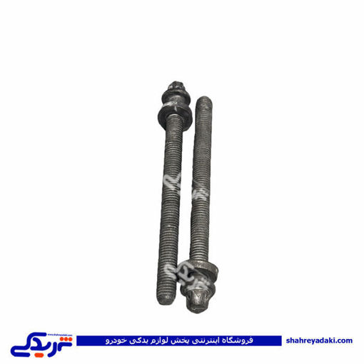 پیچ سرسیلندر سمند EF7 ایساکو 0402402799