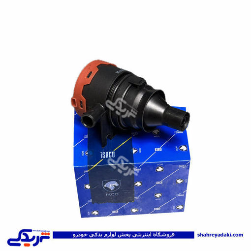 سایکلون EF7 یا شیر تنظیم فشار تهویه موتور سمند ایساکو 1060700899