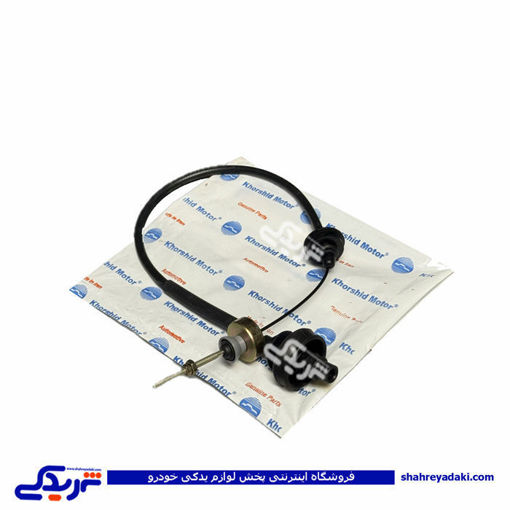 سیم کلاچ و 206 و رانا جدید ریگلاژی وزنه دار یو دار خورشید 9000252888