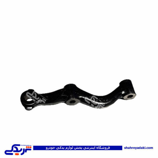 سگدست آریسان،روآ و آردی راست 9000458400