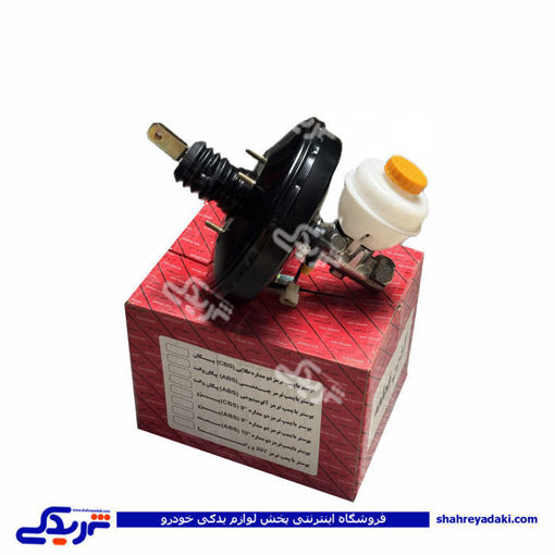 مزدا بوستر کامل با پمپ ABS آذین 9000562195